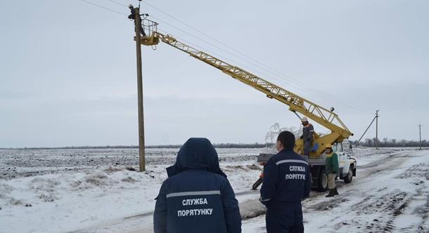 1025 település maradt áramszolgáltatás nélkül Ukrajnában