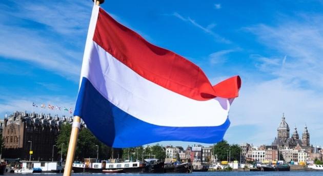 Hollandia ideiglenesen bezárta iráni és iraki nagykövetségét