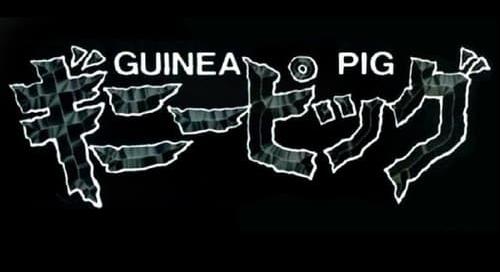 Guinea Pig Sorozat (1985-1989) – A Gore Műfaj Klasszikusai – videó