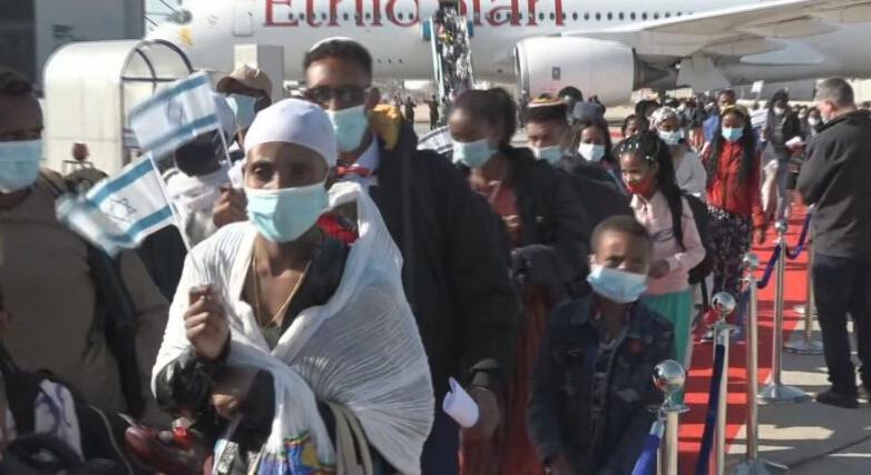 316 új bevándorló érkezett Etiópiából Izraelbe