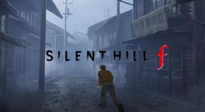 Silent Hill f: mi a jelentősége a játék szokatlan, új helyszínének?