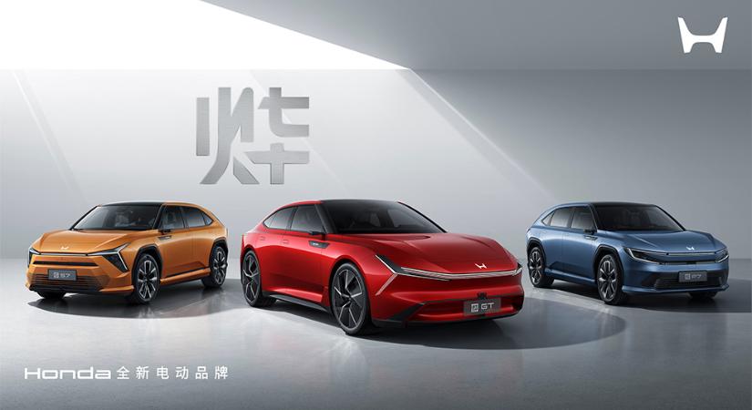 Új elektromos modellcsaládot dob piacra a Honda Kínában