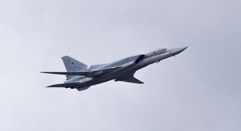 Lezuhant egy Tu-22M3-as nagy hatótávolságú bombázó Oroszországban