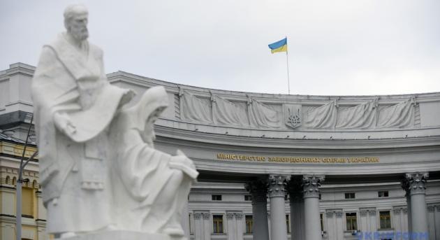 Ukrajna öt új nagykövetség megnyitását tervezi Latin-Amerikában