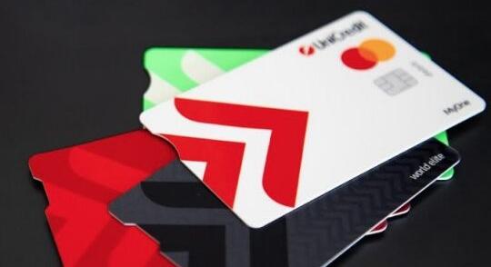 Az UniCredit a látássérült ügyfelei igényeihez alakított Mastercard Touch Card kártyára vált