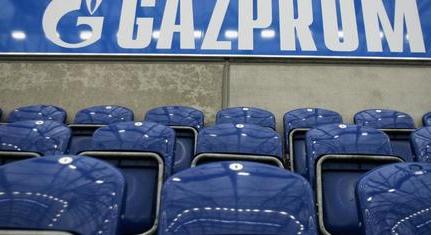 Több milliárddal támogathatja a Fradit az orosz Gazprom