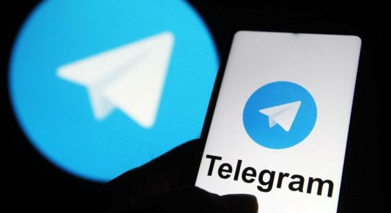Újabb piramisjáték terjed a Telegramon