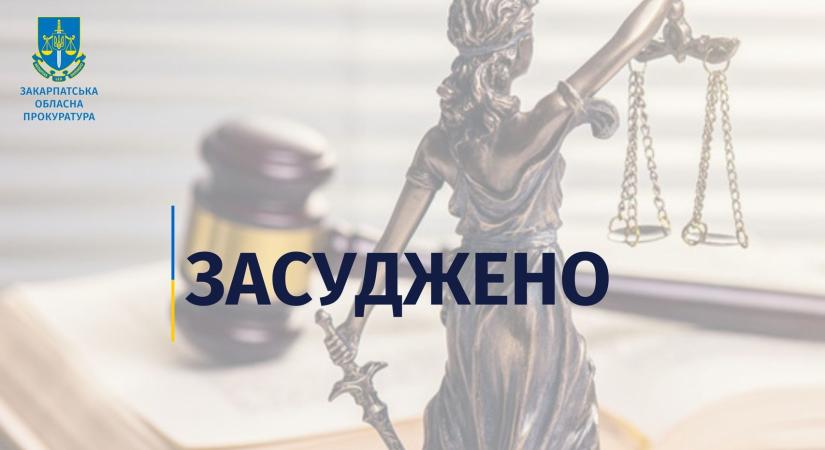 Az ukrán korrupcióellenes bíróság elkobozta a Zaporizzsja megye orosz ellenőrzés alatti részét vezető Jevhen Balickij vagyonát