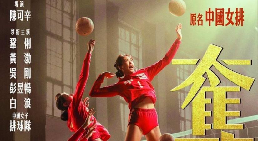 Kína röplabdás lányokat indít az Oscar-díjért