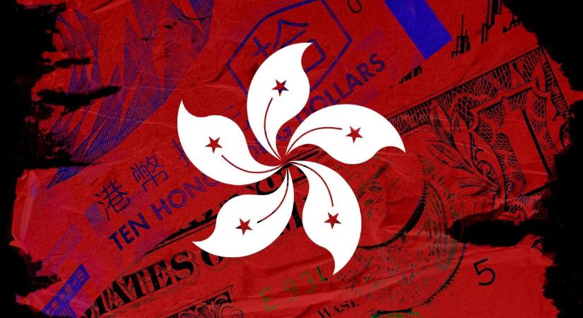 Április végén indulhat el a hongkongi spot kripto ETF-ek kereskedése