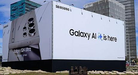 Újabb One UI frissítést fog kiadni Galaxy telefonjaihoz a Samsung