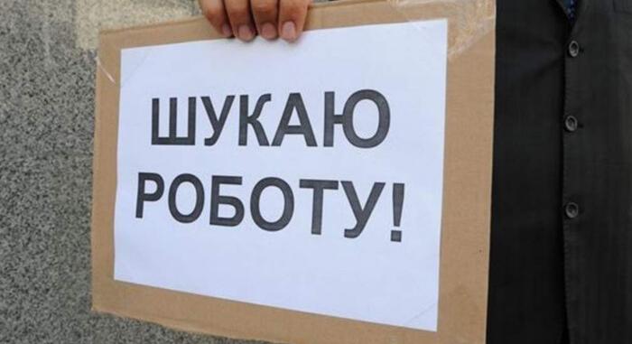 A munkaadók csaknem 75%-a érzi a munkaerőhiányt Ukrajnában