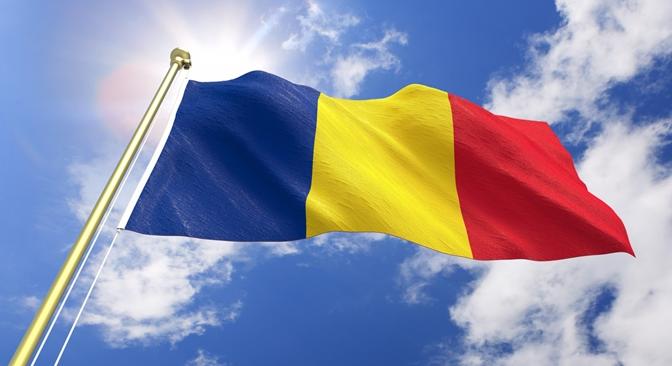 Embercsempészek által működtetett bűnszövetkezetre csaptak le Romániában