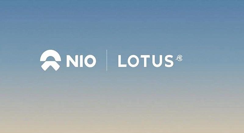 Különleges együttműködést jelentett be a Nio és a Lotus