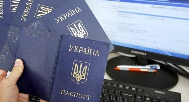A lengyel belügyminisztérium bejelentette, hogy az útlevéllel nem rendelkező ukrán menekültekre is kiterjesztik a védelmet