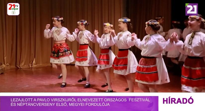 Lezajlott a Pavlo Virszkijről elnevezett országos fesztivál és néptáncverseny első, megyei fordulója (videó)