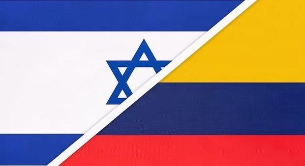 Kolumbia megszakítja diplomáciai kapcsolatait Izraellel a gázai háború miatt