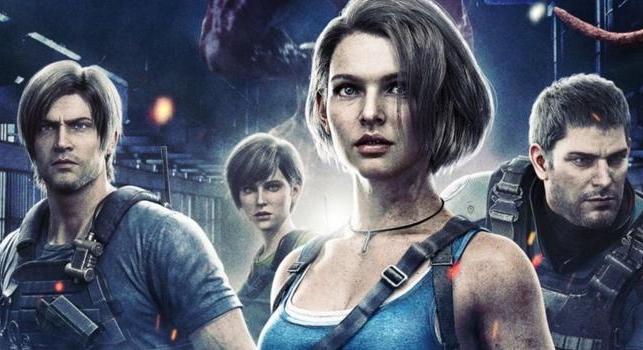 Kiszivároghatott a Resident Evil 9 megjelenési dátuma