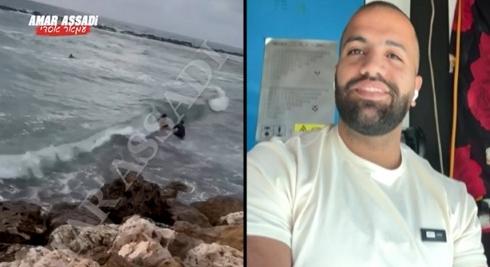 „Nem vagyok hős” – arab férfi mentett ki a viharos tengerből egy zsidó tinilányt