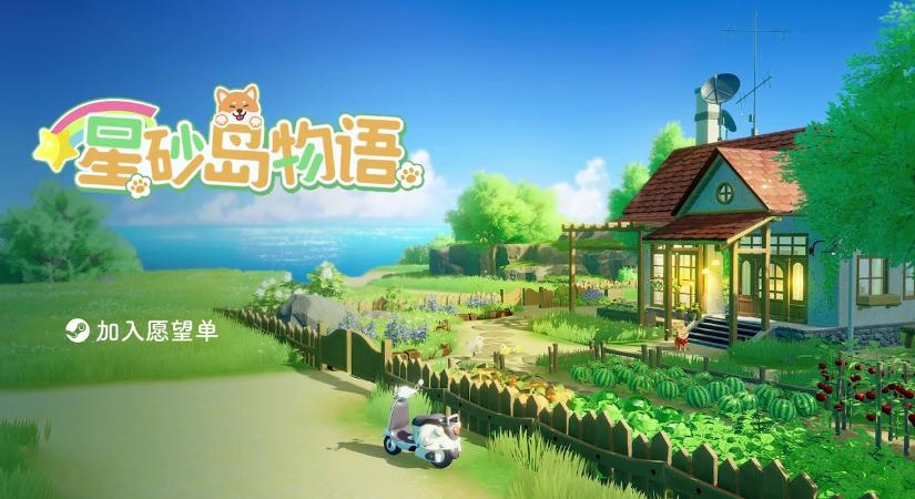 Starsand Island címmel egy anime hatású gazdálkodós játék érkezik