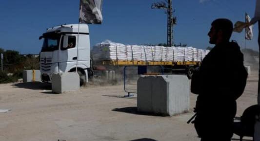 Megnyitotta Izrael a Gázai övezet fő áruforgalmi átkelőhelyét