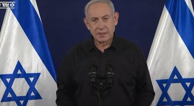 Netanjahu Bidennek: ha kell, a tíz körmünkkel harcolunk