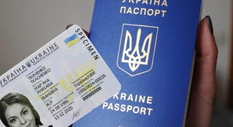 Elfogadta az útlevelek és személyi igazolványok külföldi kiadásáról a törvényt a Legfelső Tanács