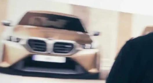 Kiszivárgott képeken az új BMW M5