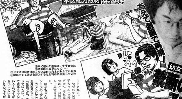 Serial Chillers LXVI: Mijazaki Cutomu, az „otaku” gyilkos