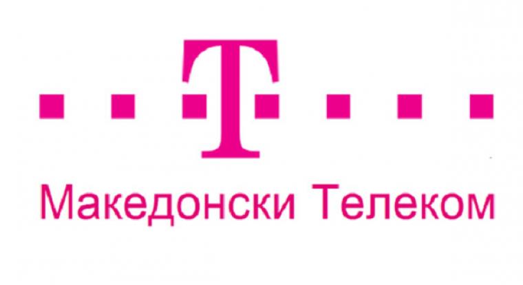 A Magyar Telekom leányvállalata 13,8 milliárd forint osztalékot fizet