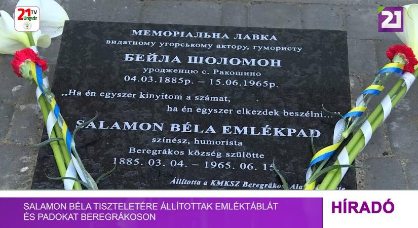 Salamon Béla tiszteletére állítottak emléktáblát és padokat Beregrákoson (videó)