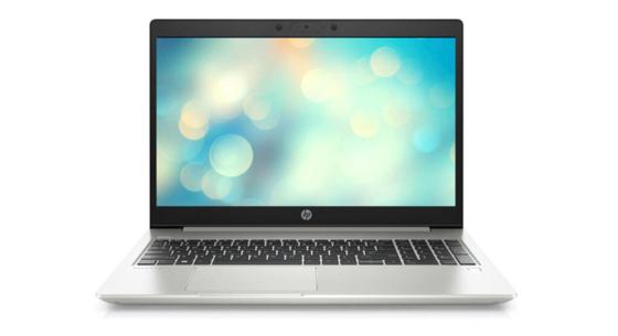 Kiadott egy frissítést a HP, sorra mennek tönkre a laptopok