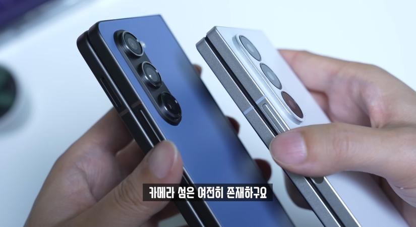 Z Fold6 imitátor árulkodik a fogyókúrázó igaziról