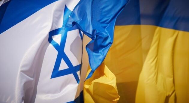Az ukránok az év végéig nem fizetnek az új beutazási engedélyért Izraelbe