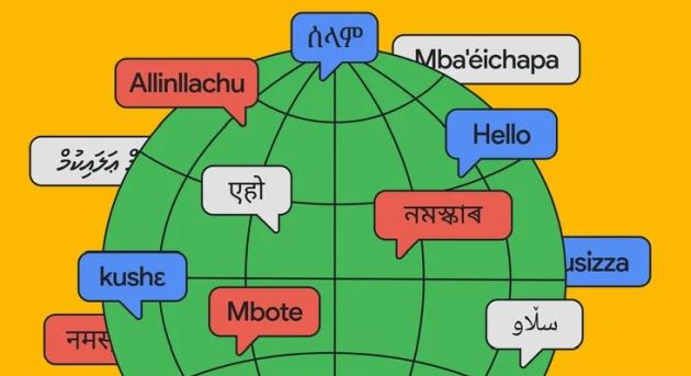 110 nyelvvel bővül a Google Translate repertoárja