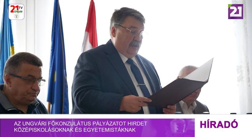 Az ungvári főkonzulátus pályázatot hirdet középiskolásoknak és egyetemistáknak (videó)