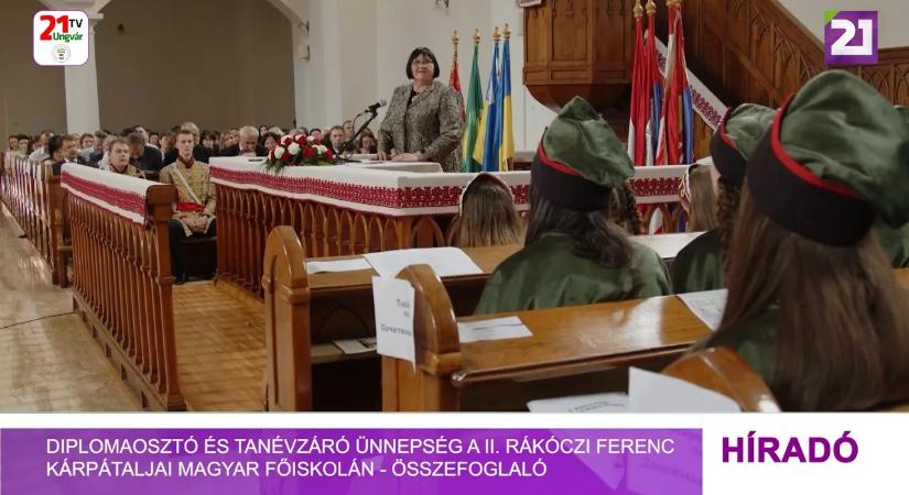 Diplomaosztó és tanévzáró ünnepség a II. Rákóczi Ferenc Kárpátaljai Magyar Főiskolán - összefoglaló (videó)