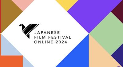 Japán Filmhét, 2024. július 3-ig