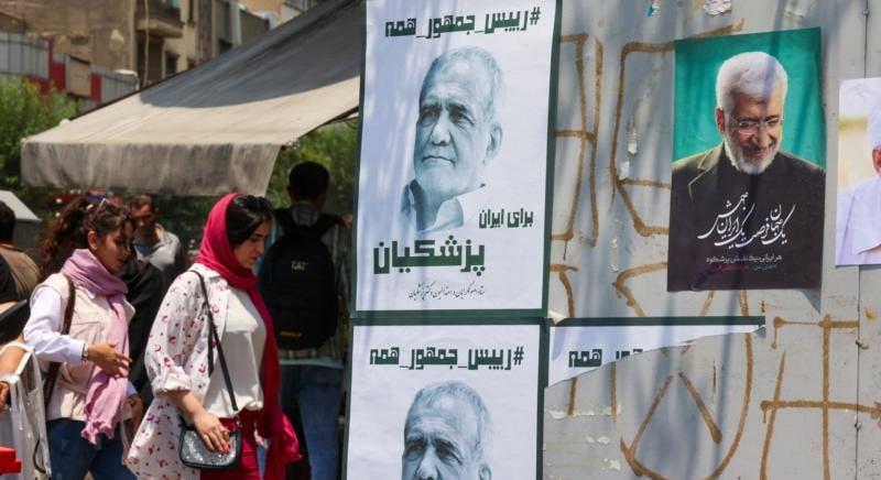 Milyen tanulságokat kínál a rekordalacsony részvételű iráni elnökválasztás, amelynek még nincs győztese?