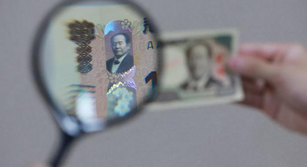 Hologramos bankjegyeket vet be Japán a hamisítók ellen