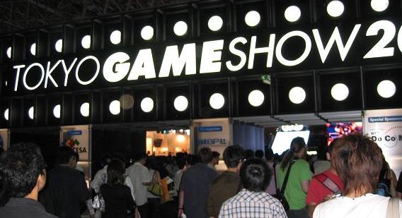 A PlayStation is képviselteti magát az idei Tokyo Game Show-n