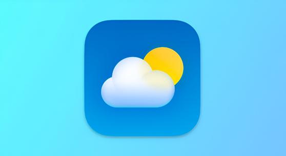 Hamarosan hasznosabb lesz az iPhone-okon az időjárás app