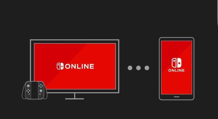 Új platformmal erősít hamarosan a Nintendo Switch Online?