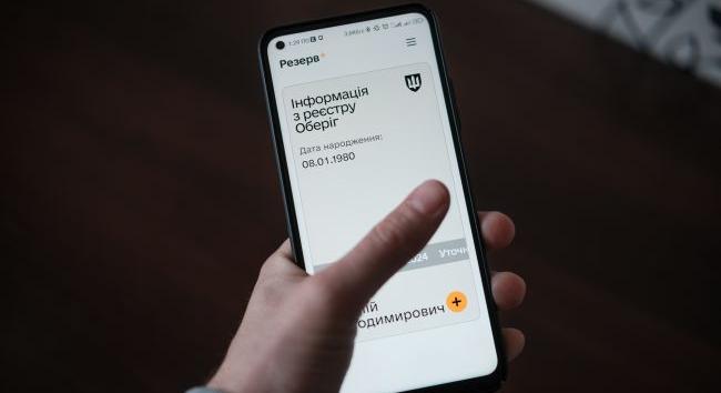 Több mint 3 millió ukrán frissítette eddig a katonai nyilvántartási adatait – Védelmi Minisztérium
