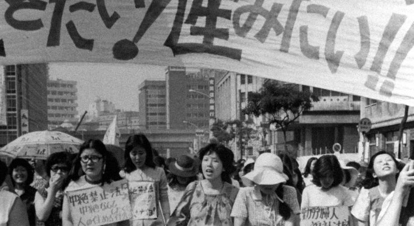 1948. július 13: Törvénybe iktatják az eugenika védelmét Japánban