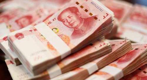 100 milliárd jüannal növelte a pénzügyi rendszer likviditását a kínai jegybank