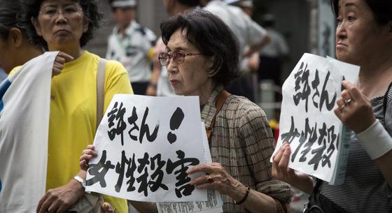 Egy 16 éves lány elleni szexuális erőszak után újra azért tüntetnek Japánban, hogy tűnjenek el az amerikai katonák Okinaváról