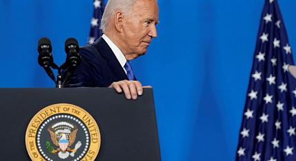 Joe Biden visszalépett az amerikai elnökjelöltségtől