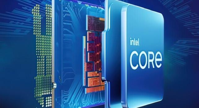 E-mag nélküli Core modelleket hozott az Intel
