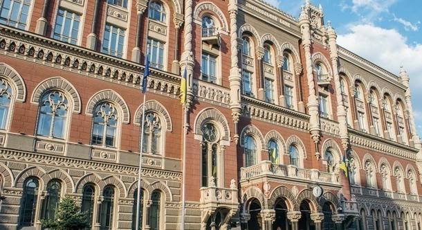 A jegybank egyszerűsítette a külföldi tőke hozzáférését Ukrajna újjáépítéséhez